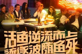 40元2张的五条人新专辑只卖出去了2万张？图片