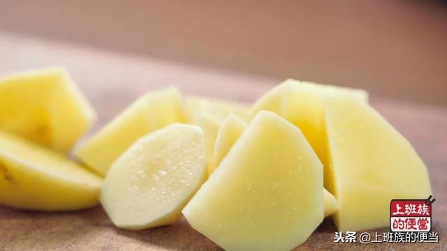 用3个番茄做了个火锅汤底，太鲜美了