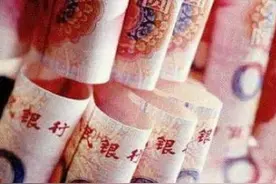 日本的钱叫日元，美国的叫美金，那人民币在国外叫什么？图片