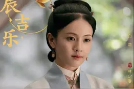 未播先火！于正新剧《玉楼春》金晨白鹿齐聚，扬言：不好看就退圈图片