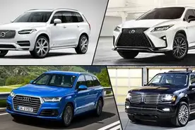 温哥华最省油的豪华SUV，要买就买这5辆图片