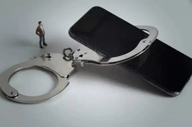 工行信用卡透支额度是多少，信用卡5万以下构成诈骗吗 配图02