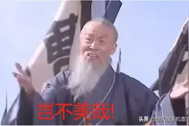 你的手机发热厉害吗？原来是它造成的。进来为你的手机降温吧图片