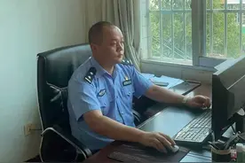 威宁公安：派出所内勤都在干什么？图片