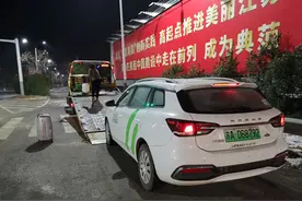 Evcard租车磨难记图片