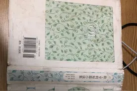 再读《欧亨利小说集》：不止是“意外结局”那么简单图片