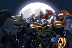 变形金刚——领袖之证第三十六集图片