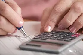 退保后我能拿到多少钱？现金价值是什么？图片