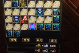 天龙怀旧服老玩家一图四本书血赚千金！网友大呼狗拖都不敢这么秀图片