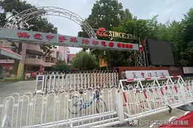保定青年路幼儿园要“改名”？一文带你读懂“冀中保育院”图片