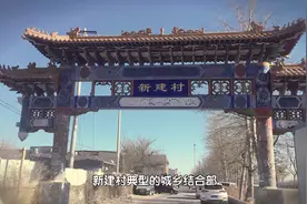 9比595，难圆的安居梦图片