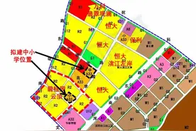 利好来了！沈阳东湖板块迎来七中、文艺二，还有更多利好将要兑现图片