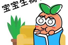 一支体温计的水银，能作出怎样的高度？图片