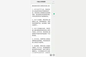 快递行业一线快递员的无奈图片