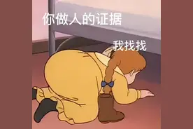 小男孩-表情包图片