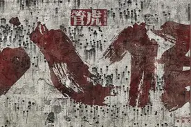 探寻老外滩|历史篇图片