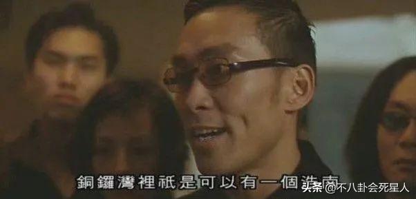 《古惑仔》25年后，有人来内地生活，有人嫁富豪，有人患病多年