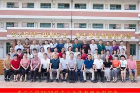 惠安三中47位同学荣获2020年惠安县亮亮教育基金会(高考、中考)英才奖图片