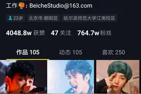 抖音算法都不懂，还敢靠它引流？图片