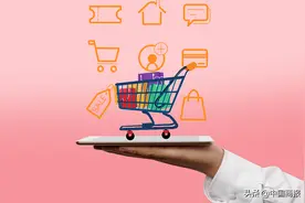 一个品牌旗舰店骗了80多万人？“旗舰店”也没那么靠谱图片