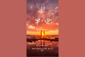 生活人生感悟：学会感恩，拥有一颗感恩的心图片