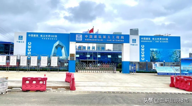 龙湖天街进度曝光 巫家坝目前已兑现的配套 都在这个项目旁