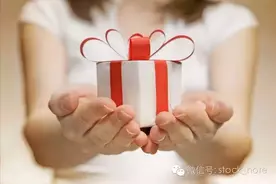 东方财富一季报解读图片