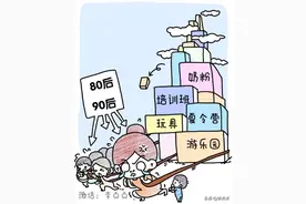 连夜带娃逃离婆婆家，人到中年，有种狼狈叫做回老家……图片