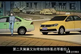 梦中的母亲图片