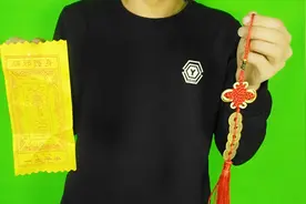 开箱4.8元包邮的五帝钱，还自带开光证明，这是拿来搞笑的吧视频封面