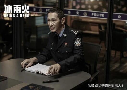 盘点：老戏骨（王劲松）12部电视剧，你知道都有哪些经典角色？