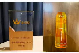 从来没想过做网红的她，拍出了3条播放量破亿的短视频图片