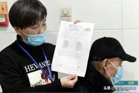 相差11岁的半路夫妻患难与共，经历让人感动：这就是爱情吧？图片