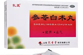 消化不良常用中成药图片