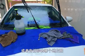 你知道4S买车送贴膜的套路吗？被套路了，还得反过来感谢4S店销售图片