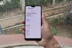 两年前的华为旗舰，2020年的华为P20Pro，还能用吗？图片
