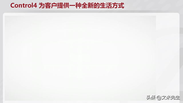 ʲô岽裿74ҳ500ǿҵѵμϵͳ