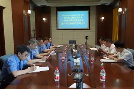 道里区检察院联合区司法局、区律师协会召开首次检律协作联席会议图片