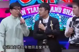 差劲的成龙与他可怜的儿子，成龙：我希望房祖名每年都去坐坐牢图片
