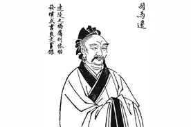 司马迁的“究天人之际，通古今之变，成一家之言”到底指的是什么图片