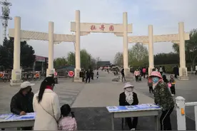 赏花何需去洛阳   铜川牡丹园欢迎您图片