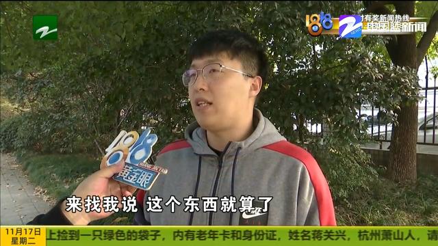 顺丰快递可以寄苹果手机安全吗（四部苹果寄没了 1万8打水漂顺丰四小时查监控）