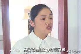 5年前嫌弃丈夫选择离婚，如今得知婆家拆迁找上门，真实意图为何图片