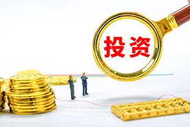 周一股市重大投资内参图片