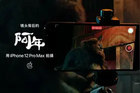 从一支短片看碧桂园在品牌建设中的坚持图片