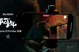 从一支短片看碧桂园在品牌建设中的坚持图片