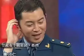 爸爸姓沙，该如何给孩子取名？沙溢自曝名字由来：多亏我爸拦着图片