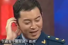 爸爸姓沙，该如何给孩子取名？沙溢自曝名字由来：多亏我爸拦着图片