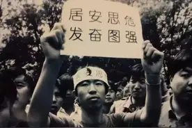 22年前，14亿中国人最屈辱的一夜，到底发生了什么？图片