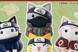 模玩资讯：MEGAHOUSE《火影忍者》大喵影忍者系列图片